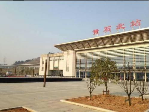 精东天美麻豆果冻传媒mv幕牆工程案(àn)例:湖北黃石北站地下車庫入口 精东天美麻豆果冻传媒mv幕(mù)牆工程案例:湖北黃石(shí)北站地下車庫入(rù)口