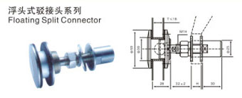 浮頭式駁接頭JC-TF11 浮頭(tóu)式駁接頭JC-TF11