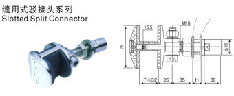 縫用(yòng)式駁接頭JC-J12 縫用式駁接頭JC-J12