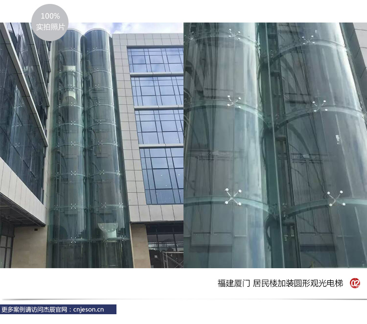 工程案例_02.jpg 工(gōng)程案(àn)例(lì)_02.jpg