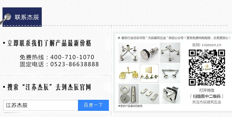 聯係我們.jpg 聯係我(wǒ)們.jpg