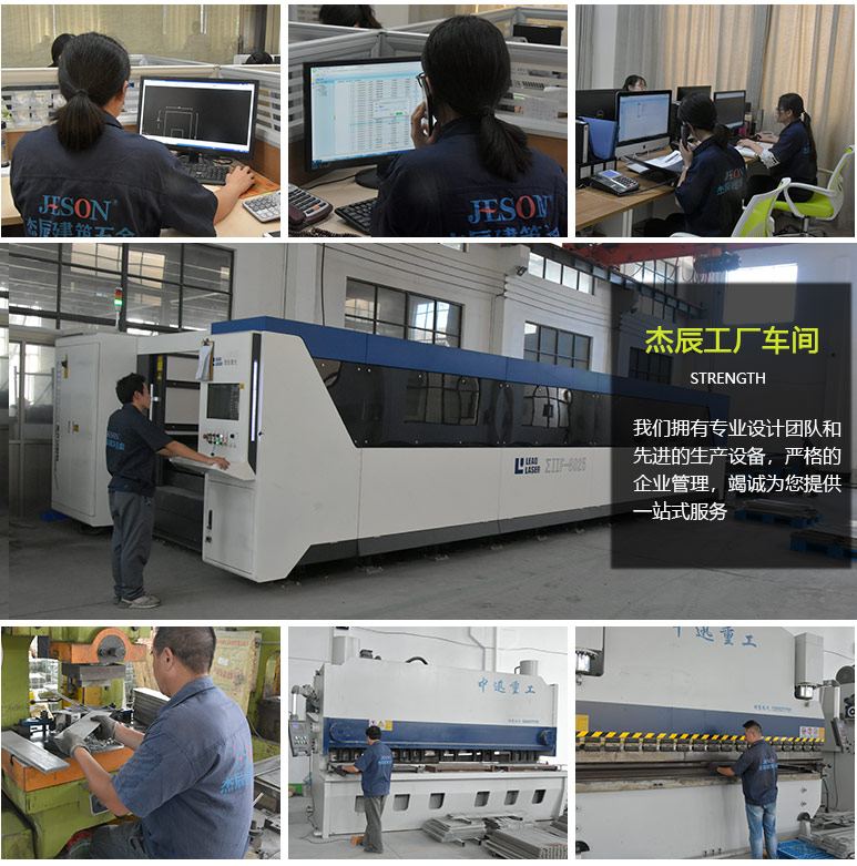 線性蓋板詳情_02.jpg 線性(xìng)蓋板詳情_02.jpg