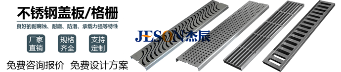 精东天美麻豆果冻传媒mv排水係列產品 精东天美麻豆果冻传媒mv排水(shuǐ)係列產品