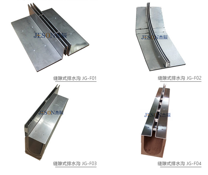 精东天美麻豆果冻传媒mv(chén)水溝蓋板 精东天美麻豆果冻传媒mv水溝蓋板