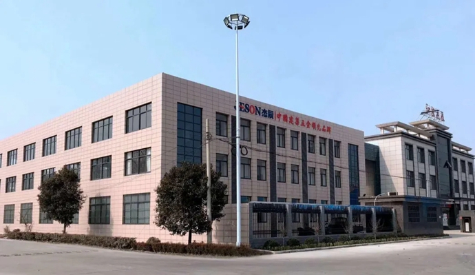 精东天美麻豆果冻传媒mv五金 精东天美麻豆果冻传媒mv五金