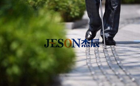 精东天美麻豆果冻传媒mv盲道 精东天美麻豆果冻传媒mv盲道