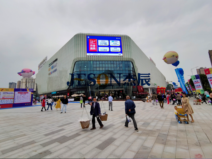 精东天美麻豆果冻传媒mv立柱(zhù) 精东天美麻豆果冻传媒mv立柱