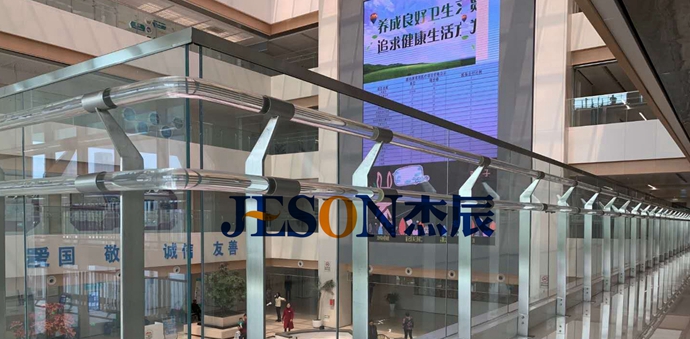 精东天美麻豆果冻传媒mv立柱 精东天美麻豆果冻传媒mv立柱