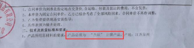 精东天美麻豆果冻传媒mv(chén)駁接爪 精东天美麻豆果冻传媒mv駁接爪