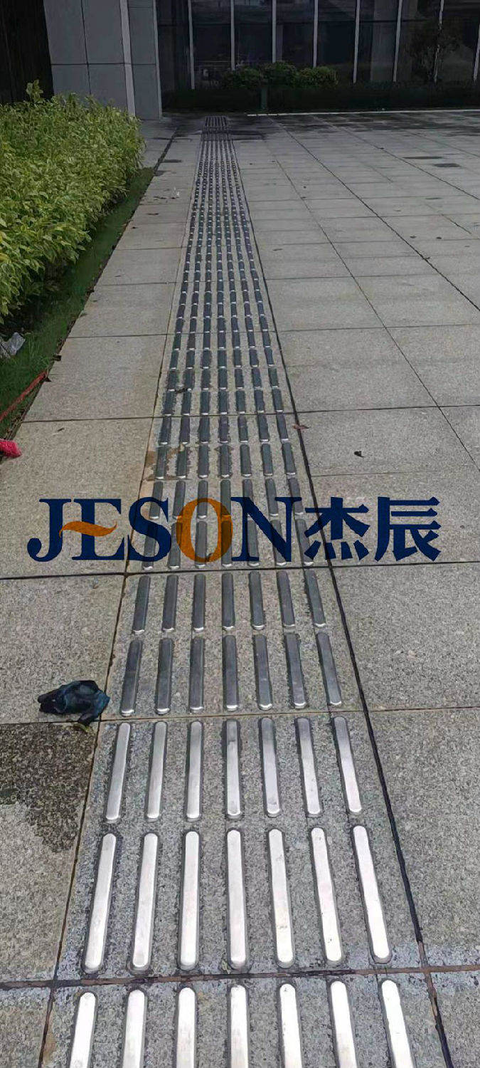 精东天美麻豆果冻传媒mv不鏽鋼(gāng)盲道條 精东天美麻豆果冻传媒mv不鏽鋼盲(máng)道(dào)條