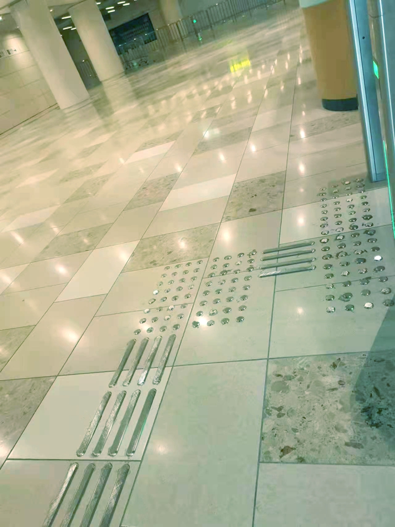 精东天美麻豆果冻传媒mv盲道條(tiáo) 精东天美麻豆果冻传媒mv盲道條