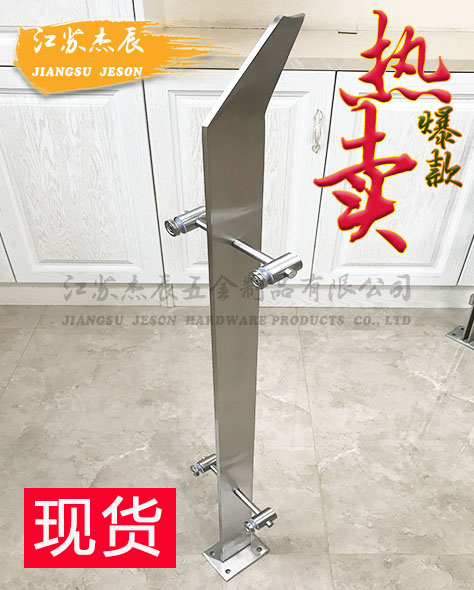 不鏽鋼（gāng）立柱#JZ01