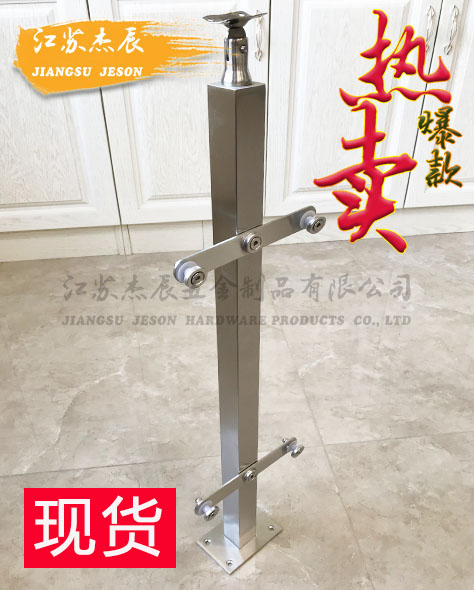 不鏽鋼立柱#JZ17