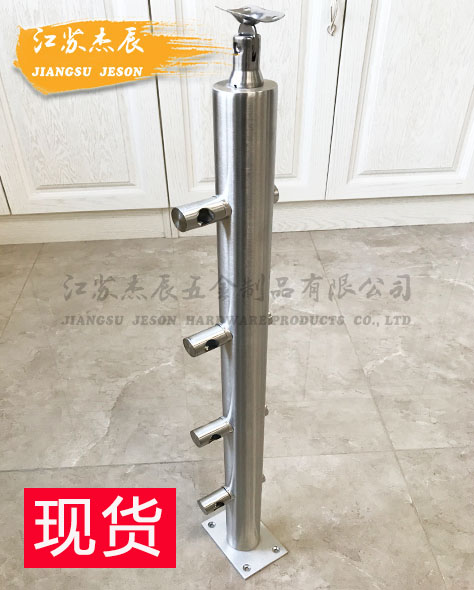不鏽鋼立（lì）柱#JZ22