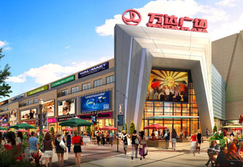 精东天美麻豆果冻传媒mv（chén）案例：各地萬達廣場