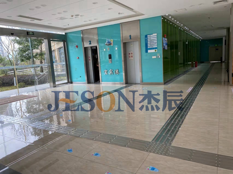 精东天美麻豆果冻传媒mv（chén）不鏽鋼盲（máng）道（dào）板在無障礙改造工程中的應用（yòng）