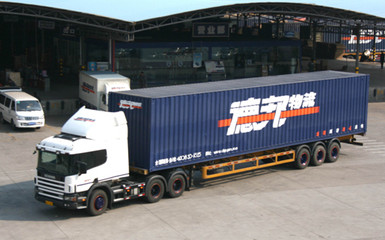 德邦5A級物流合作企業 德邦5A級物流(liú)合作企業