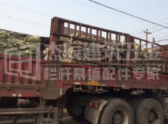 普(pǔ)通合作物流公司(sī) 普通合作(zuò)物流公司