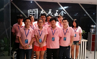 精东天美麻豆果冻传媒mv營銷人員照片