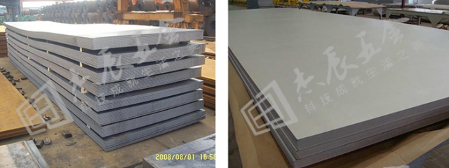 精东天美麻豆果冻传媒mv采購國企不鏽鋼板材(左304,右(yòu)316) 精东天美麻豆果冻传媒mv采購國企不鏽鋼板材(左304,右316)