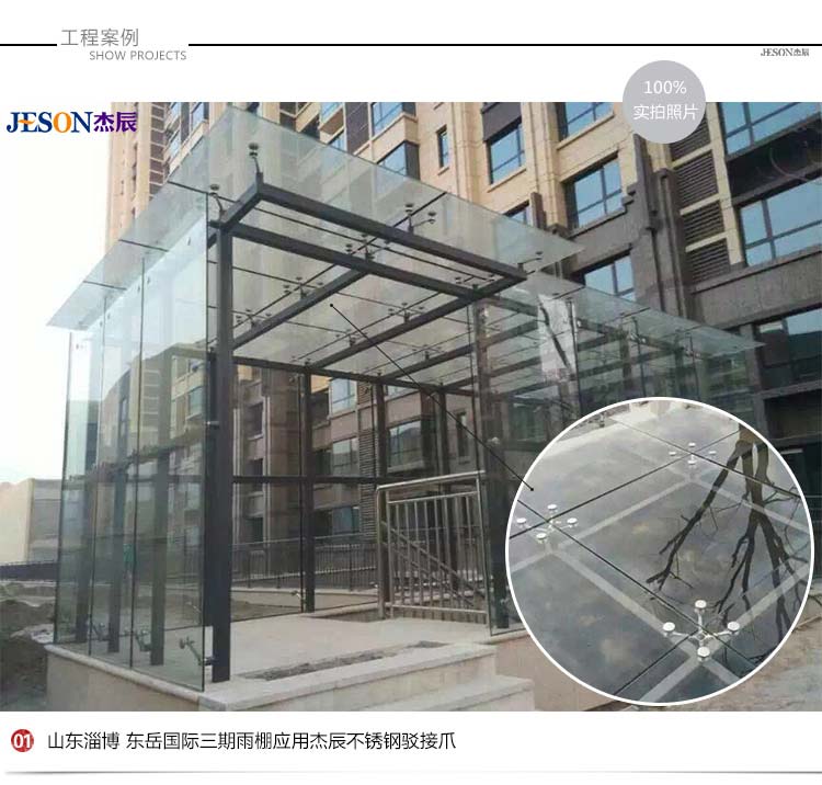 工程(chéng)案例_01.jpg 工程案例_01.jpg