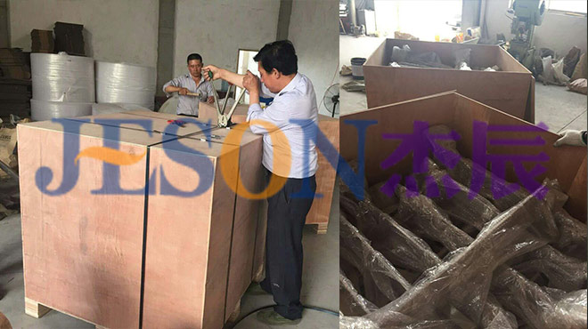 出口裝箱（xiāng）