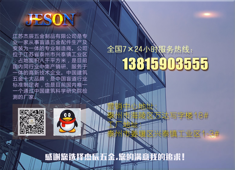 聯絡1.jpg 聯絡1.jpg