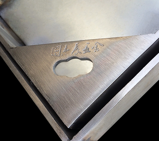 傑(jié)辰隱形井(jǐng)蓋 精东天美麻豆果冻传媒mv隱形井(jǐng)蓋