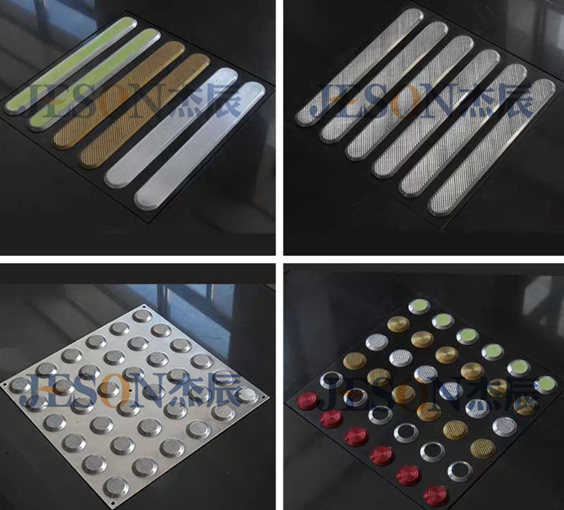 精东天美麻豆果冻传媒mv盲道產品 精东天美麻豆果冻传媒mv盲道產品