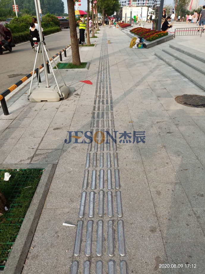 精东天美麻豆果冻传媒mv盲道條 精东天美麻豆果冻传媒mv盲道條