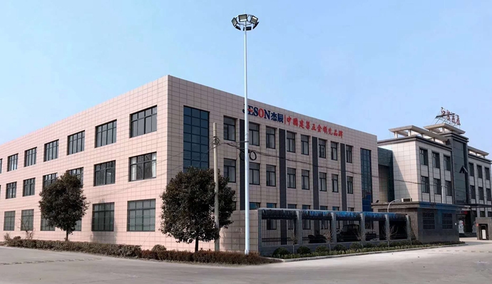 精东天美麻豆果冻传媒mv五金 精东天美麻豆果冻传媒mv五(wǔ)金