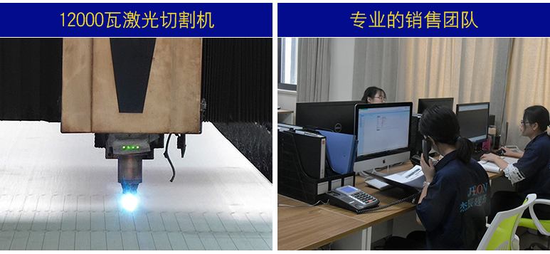 設備和團隊.jpg 設備(bèi)和團隊.jpg