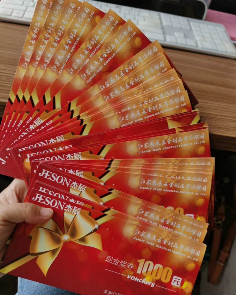 傑（jié）辰五（wǔ）金520特惠