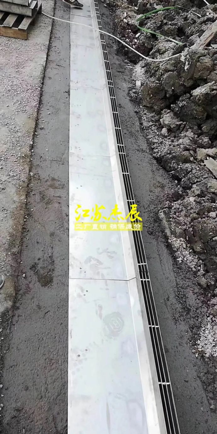 精东天美麻豆果冻传媒mv縫隙式排(pái)水溝助力海綿城市建設