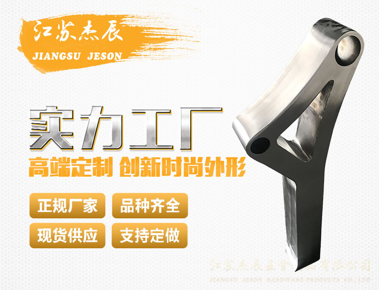 不鏽（xiù）鋼橋梁立（lì）柱JZ81